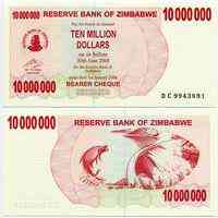 Зимбабве 10000000 Dollars 2008г. UNC Полтава