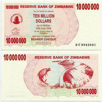 Зимбабве 10000000 Dollars 2008г. UNC Полтава - изображение 1