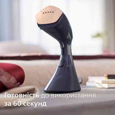 Відпарювач для одягу Philips GC810/20 Вінниця