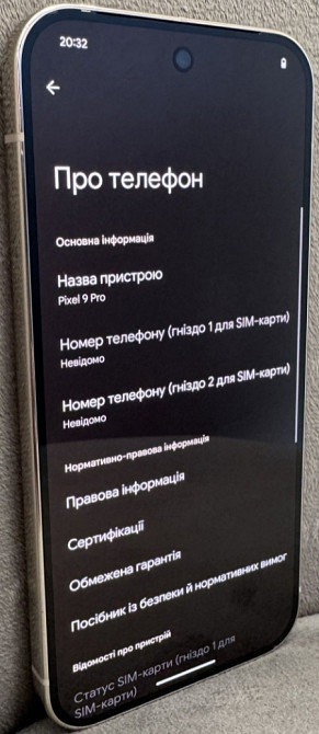 Смартфон Google Pixel 9 Pro 16/128GB Porcelain ( Global Version) Киев - изображение 3