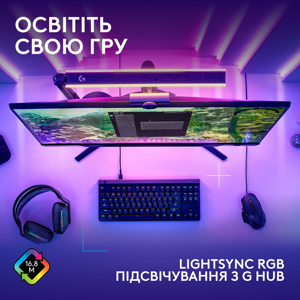 Клавіатура Logitech G515 TKL Black (920-012872) Чорний Харків - фото 5
