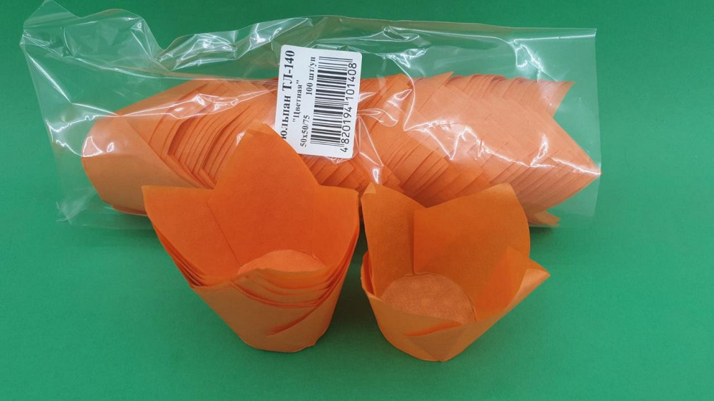 Тарталетки паперові для кексів ТЛ-140" Тюльпан Жовтогарячий" (50*50/75) (100 шт.) (1 уп.) Харків - фото 1