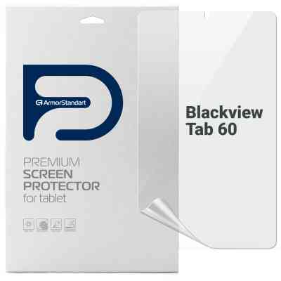 Плівка захисна Armorstandart Anti-Blue Blackview Tab 60 (ARM82539) Вінниця