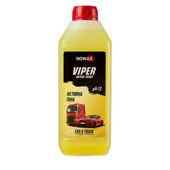Активна піна Nowax Viper Active Foam концентрат для безконтактної мийки 1л Львів