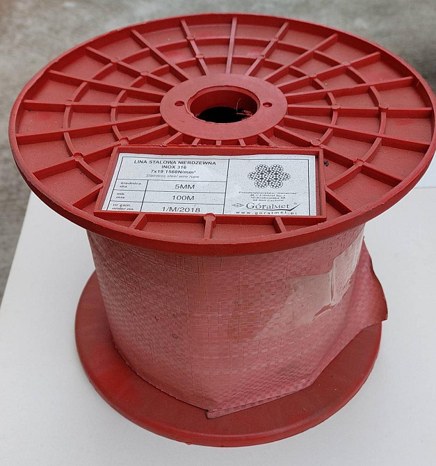 Трос "GoralMet" з нержавіючої сталі марки AISI 316, діаметром 5,0 мм, 7х19, бобіна пластикова, намотка 100 м Киев - изображение 1