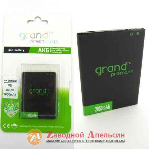 Аккумулятор батарея Samsung EB-BJ120CBE J1 2016 J120 Одесса
