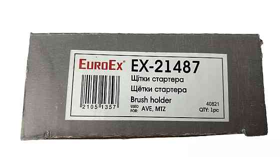 Щеточный стартера Авео, Matiz, Nexia старый образец (0,8 кВт) узел Мукачево