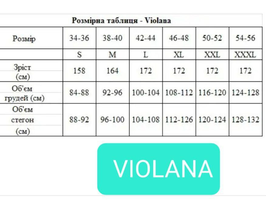 Изящная кружевная кофточка с коротким рукавом violana wiktoria Славута - изображение 8