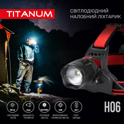 Ліхтар TITANUM 800Lm 6500K (TLF-H06) Вінниця - фото 3
