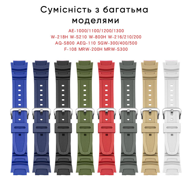 Ремінець для Casio G-Shock AE-1000/1200 Red BK Київ - фото 8