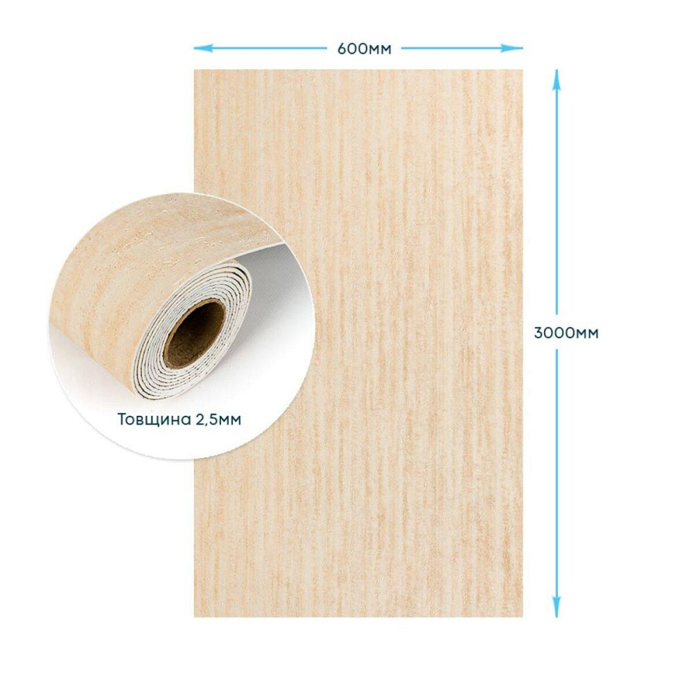 Самоклеящаяся гибкая штукатурка в рулоне 600х3000х2,5мм Песочный SW-00002994 Киев - изображение 3