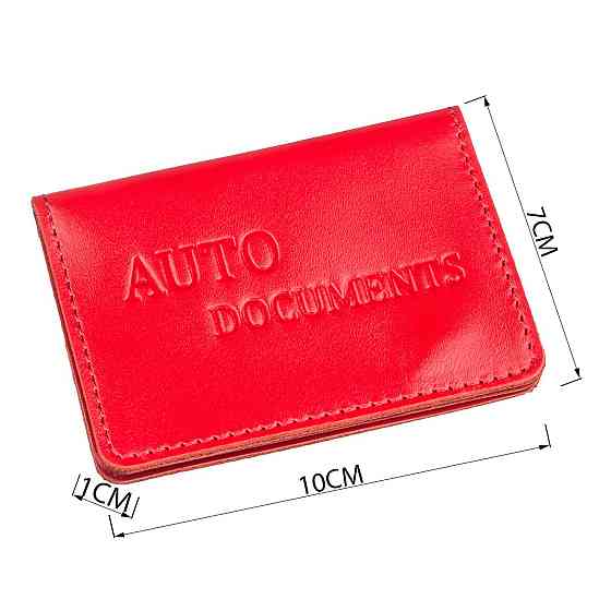 Обложка для авто документов на 3 слота кожаная Shvigel 13965 Красная Киев