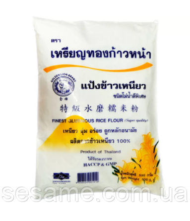 Рисове борошно з клейкого рису для моті, випічки, солодощів Premium Golden Lion 500 г Харків