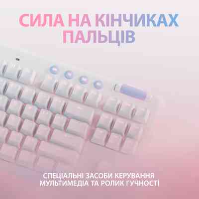 Клавіатура Logitech G715 Aurora Wireless Gaming GX Brown Lightspeed/Bluetooth UA Off-White (920-010465) Вінниця