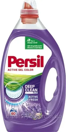 Гель для прання Persil Color Deep Clean Lavender 3 л(Польща) 