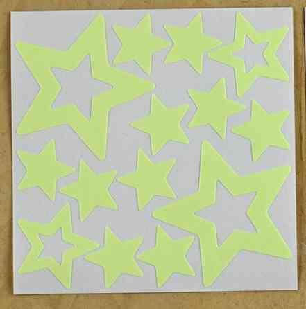 Фосфорная наклейка Звезды 10 на 10 см салатовый Киев