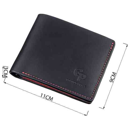 Оригінальна портмоне комбі унісекс на магніті GRANDE PELLE 11207 Чорне Київ