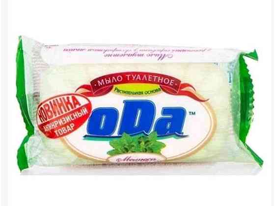 Мыло 60 г (Мелиса) ТМ ОДА Киев