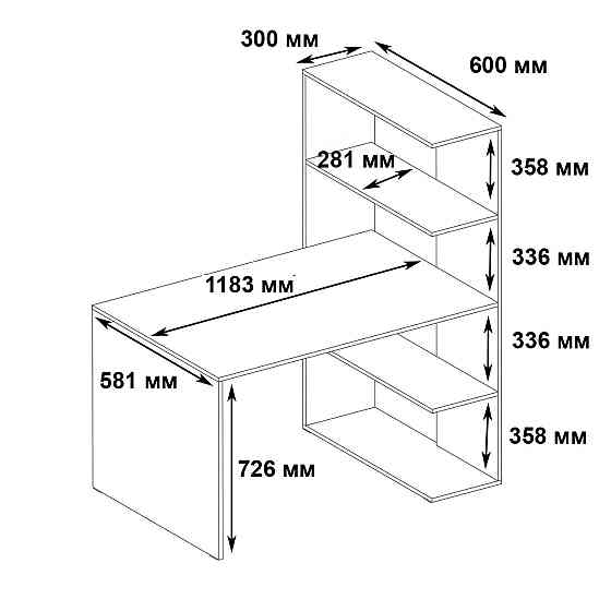 Комп’ютерний стіл VAYS M-17 Антрацит, письмовий з боковим стелажем зправа, ЛДСП, 120×60×148 см - для дому, навчання, офісу Львів
