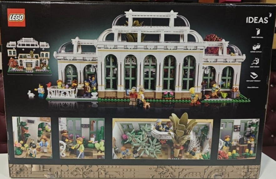 Конструктор LEGO IDEAS 21353 Ботанічний сад (3792 Деталі) Київ - фото 3