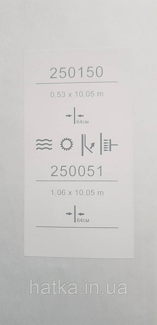 Обои виниловые на флизелине Sintra Adria метровые абстракция полоски фейерверк структурные 3д темно серые белые Киев - изображение 5