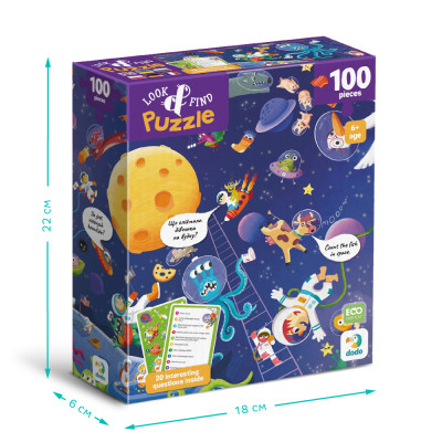 Пазл DoDo Шукай та знаходь Шалений космос, 100 елементів (300668) Вінниця - фото 6