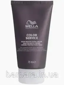 Крем для защиты кожи головы Wella SKIN PROTECTION CREAM 75 мл Киев