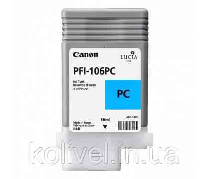 Canon PFI-106PC Photo Cyan (6625B001AA) Киев