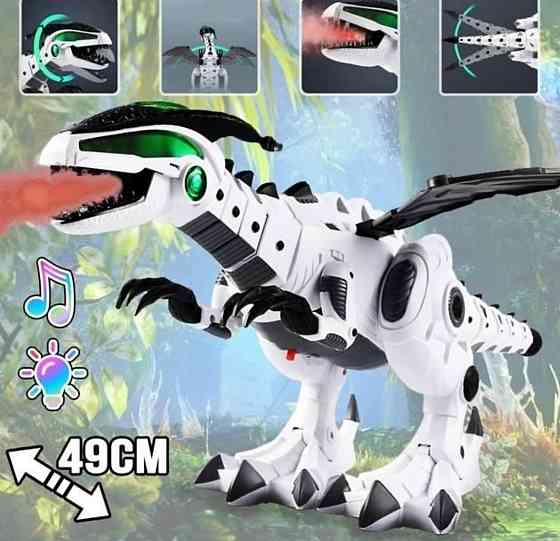 Детский интерактивный робот динозавр Era-Dino ходит, дышит парой 49см. Харьков
