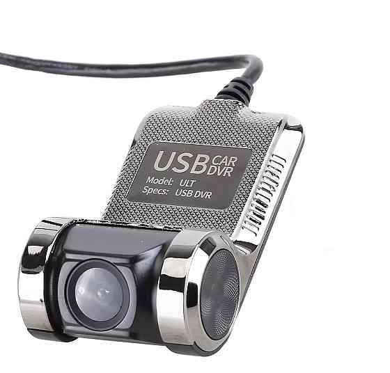 Камера переднего вида USB AHD-720P U2 Киев