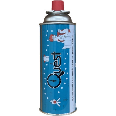 Газовий балон Quest 220 г цангове з&apos;єднання (Q-G220) Вінниця - фото 1