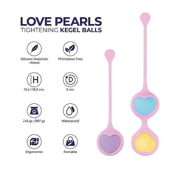 Вагінальні кульки Wooomy Love Pearls Sex Aura Київ