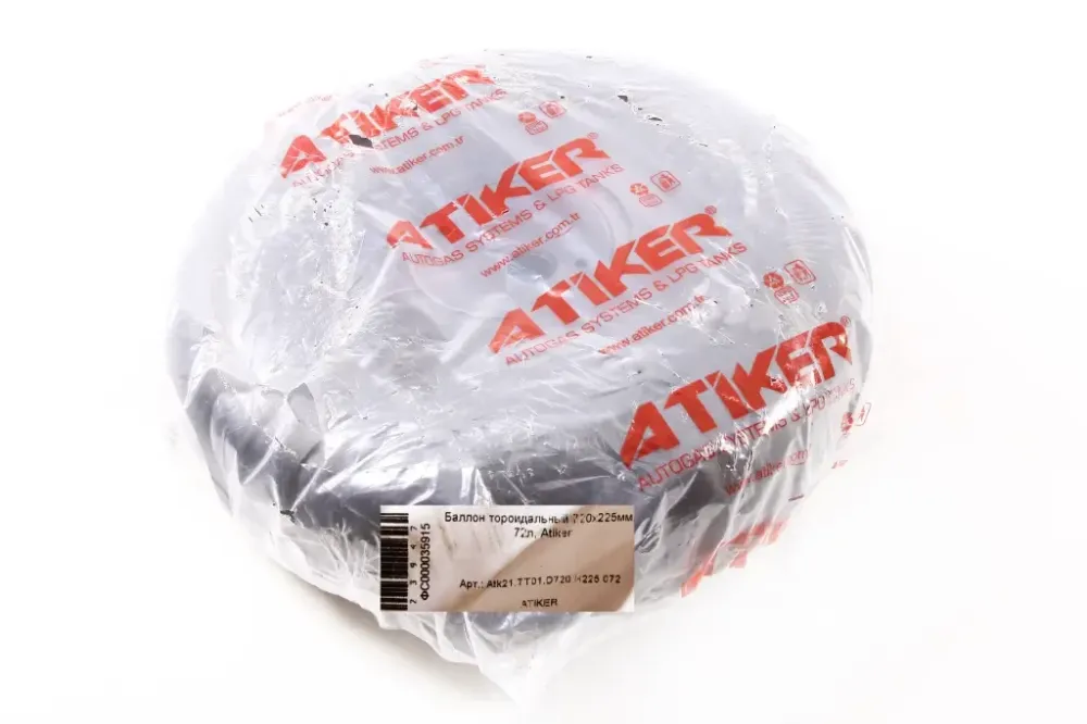 Балон ГБО тороїдальний внутрішній H225*D720м 72л Atiker Вінниця - фото 5