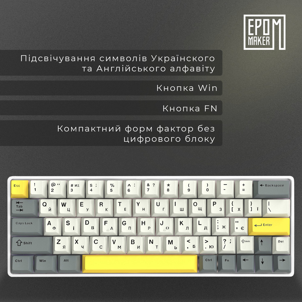 Клавіатура бездротова Epomaker EP64 60% Mulan Switch Hot-Swap (2.4G/BT/USB) RGB UA White (EP64-W-M) Білий Харків - фото 7