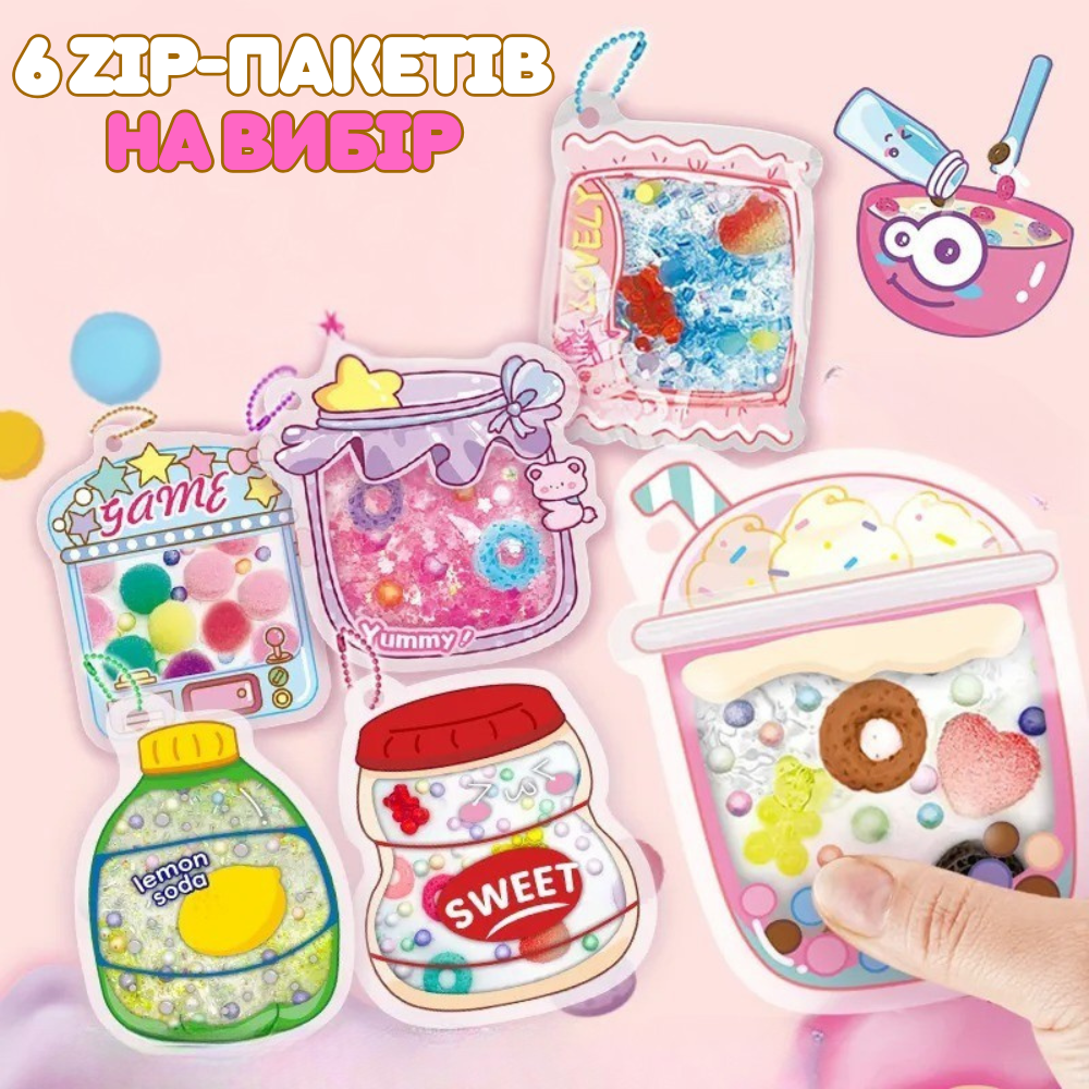 Набор для изготовления слаймов 6 штук антистресов,"Создай слайм сам" детский набор для творчества Кам'янець-Подільський - фото 6