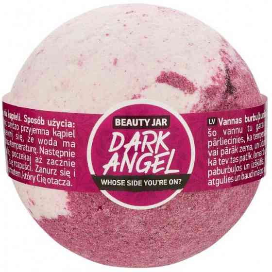 Бомбочка для ванни Dark Angel Beauty Jar 150 г Київ