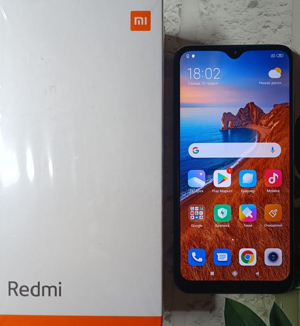 Смартфон Xiaomi Redmi 8 4/64Gb. Новый ! Київ - фото 5
