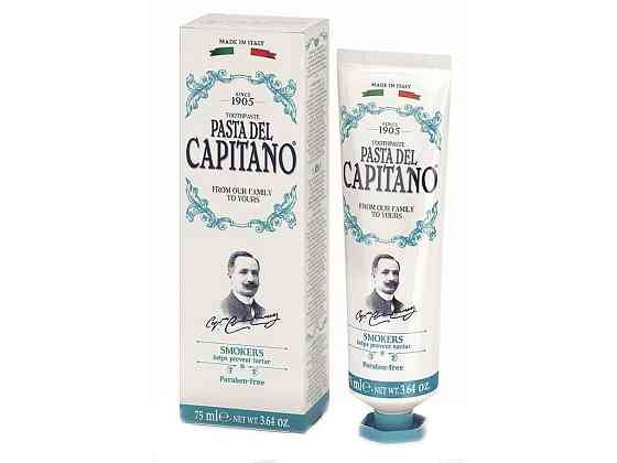 Зубная паста 75мл Для курильщиков 1905 ТМ Pasta del Capitano Киев