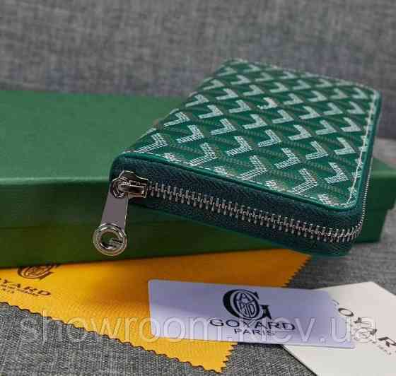 Гаманець на змійці Goyard (094) green Lux Київ