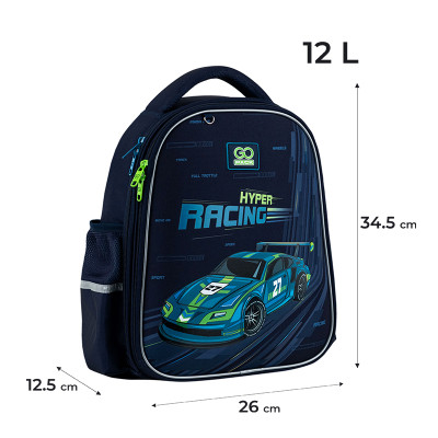 Портфель GoPack Education 165S Speedway (GO25-165S-4) Вінниця - фото 8