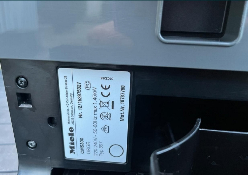 Кофемашина: Miele CM5300 .Идеал! Харьков - изображение 7