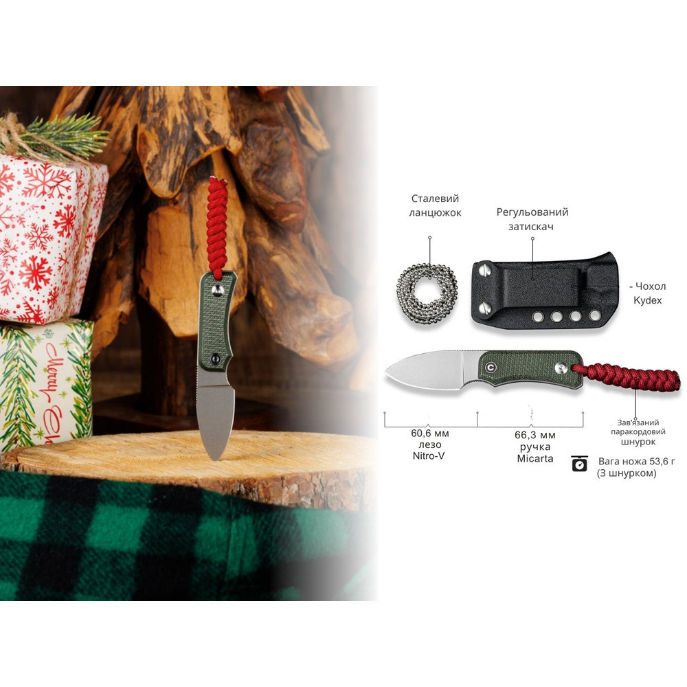 Нож фиксированный тактический Civvi Baby Banter, (6.1 см) Nitro-V / Micarta темно-зеленый Киев - изображение 10