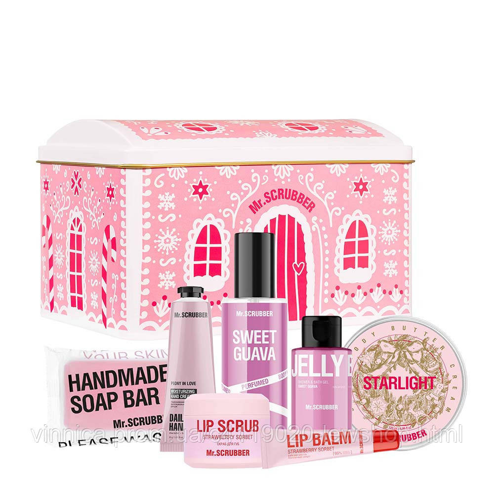 Подарунковий набір Sweet Candy House Mr.SCRUBBER Чернівці - фото 1