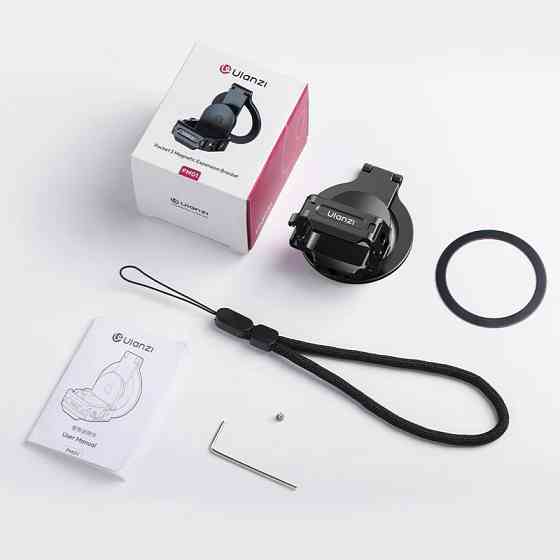 Рамка Pocket 3 с магнитным креплением MagSafe Ulanzi PM01 Киев