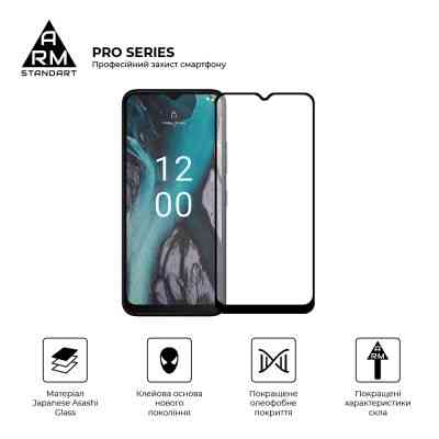 Стекло защитное Armorstandart Pro Nokia C21 Black (ARM70431) Винница