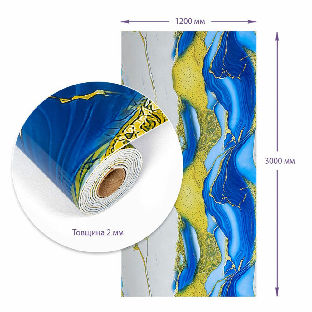 Самоклеящаяся стеновая PET плитка в рулоне 1200х3000х2мм SW-00002664 Киев - изображение 3