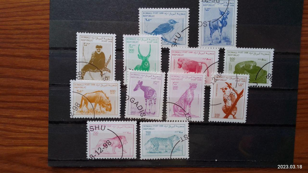 Марки. Серия. Фауна (гаш.) Полтава - изображение 1