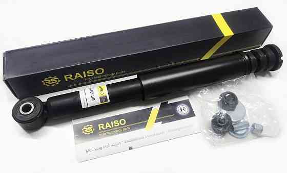 Амортизатор задній Raiso (Швеція) Рено Логан, Renault Logan #RS315530 UAYXDHM22 Ковель