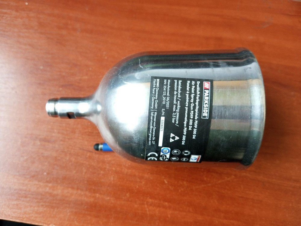 Бачок без кришки Фарборозпилювача Parkside PDFP 500 D4 Полтава - фото 1