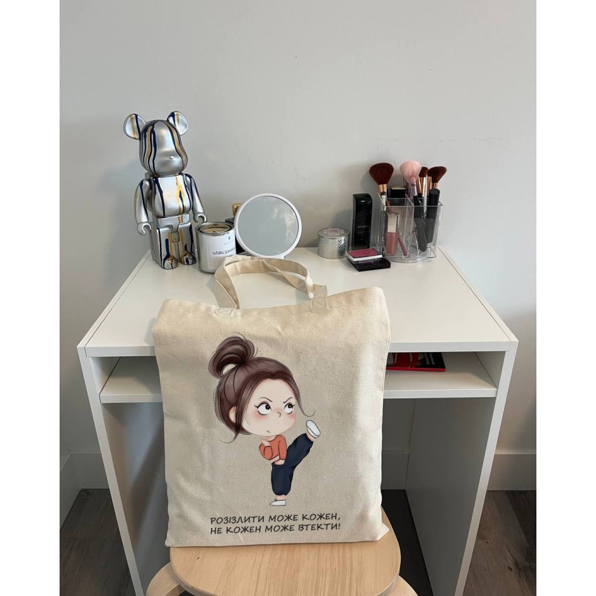 Екошопер BookOpt BK4080 "Розізлити може кожен, не кожен може втекти" бежевий Луцк - изображение 2